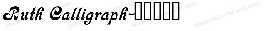 Ruth Calligraph字体转换